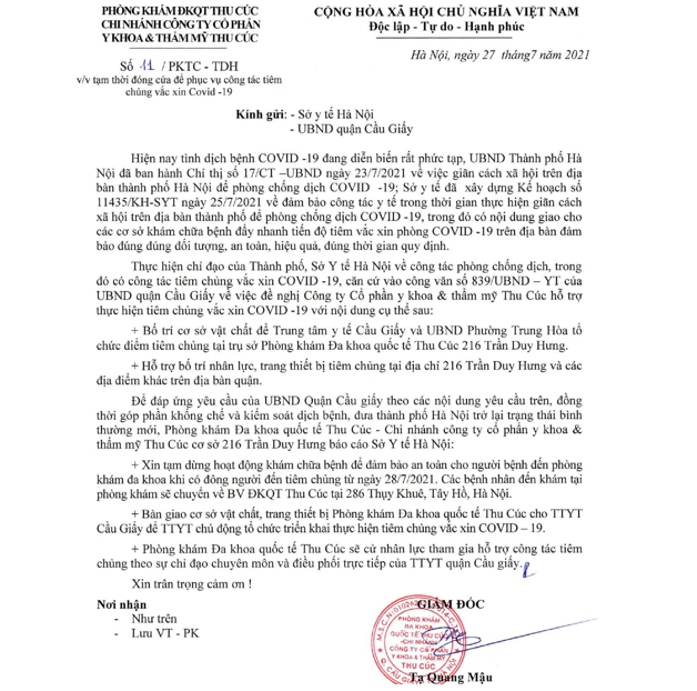 Cơ sở 216 Trần Duy Hưng tạm dừng hoạt động từ 28/7 nhằm phục vụ tốt nhất cho việc tiêm chủng và đảm bảo an toàn cho người bệnh
